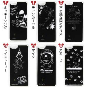 iPhone6 ディズニー 着信で光る ケース...の詳細画像5