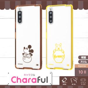 Xperia 10 Ii エクスペリア 10 Ii ディズニー 耐衝撃ケース So 41a Sov43 Y Mobile カバー キャラクター ケース ミッキー プーさん Rt Rdxp10uc ベストライン 通販 Yahoo ショッピング