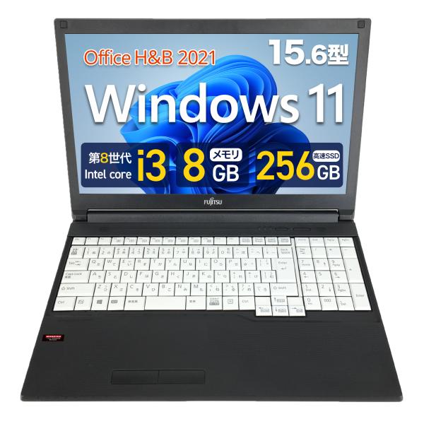富士通 ノートパソコン A579 15.6型 第8世代 Corei3 8GBメモリ 高速SSD 25...