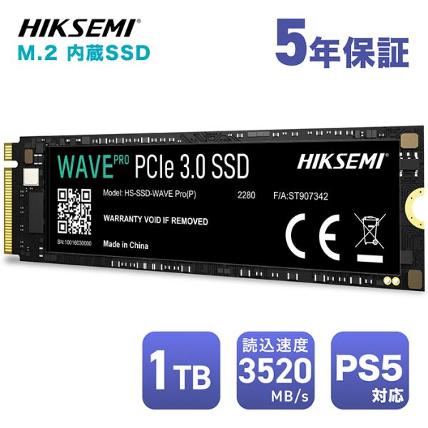 HIKSEMI SSD 1024GB M.2 2280 NVMe PCIe Gen3x4 3D TL...