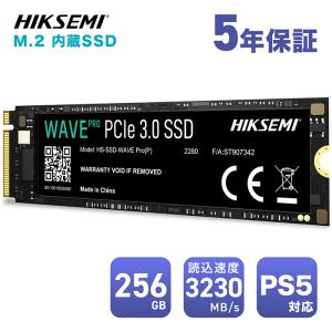 東芝メモリ SSD 256GB KXG6AZNV256G M.2 M TLC BiCS FLASH PCIe 東芝メモリ SSD 256GB KXG6AZNV256G M.2 M TLC BiCS FLASH PCIe