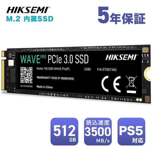 HIKSEMI SSD 512GB M.2 2280 NVMe PCIe Gen3x4 3D TLC...