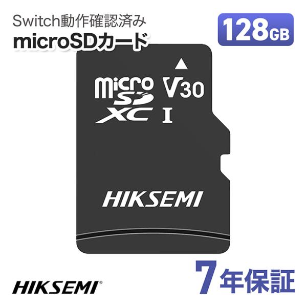 HIKSEMI 高耐久 128GB microSDカード UHS-I Class10 (最大読出速度...
