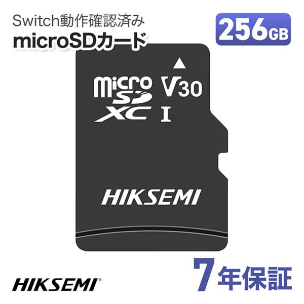HIKSEMI 高耐久 256GB microSDカード UHS-I Class10 (最大読出速度...
