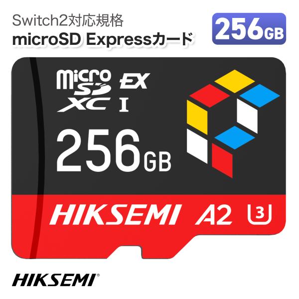HIKSEMI 高性能 microSD Expressカード 256GB 最大900MB/s PCI...