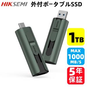 HIKSEMI HIKSEMI SSD 1TB 外付け ポータブル 高速 type-C type-A 両
