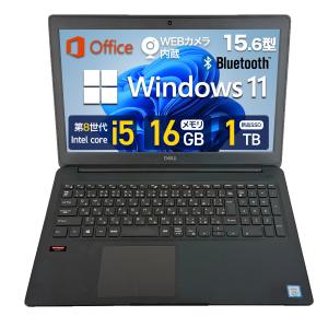DELL デル Latitude 3500 ノートパソコン 15.6型 第8世代 Corei5