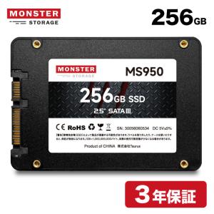 新品SSD 256GB Monster Storage 内蔵SSD 2.5インチ 7mm SATA3 6Gb/s 3D TLC NAND採用 PS4動作確認済 内蔵型 ssd 256gb MS95025ST-256GB