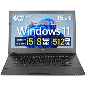 NEC ノートパソコン 15.6型 第8世代 C...の商品画像