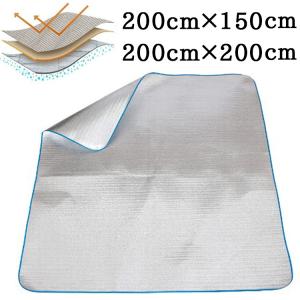 アルミシート レジャーシート グランドシート キ...の商品画像