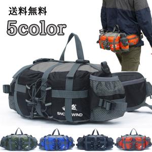 ベストマート オンライン 登山 自転車 アウトドア用リュック バッグ Yahoo ショッピング