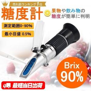食塩水濃度計 MASTER-S28α アタゴ 食塩水濃度計 手持屈折計 MASTER-S28α : 機械工具の