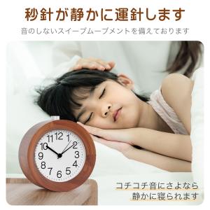 目覚まし時計 子供 置き時計 目覚まし時計 ア...の詳細画像2