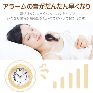 目覚まし時計 子供 置き時計 目覚まし時計 ア...の詳細画像4