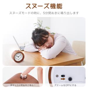 目覚まし時計 子供 置き時計 目覚まし時計 ア...の詳細画像5