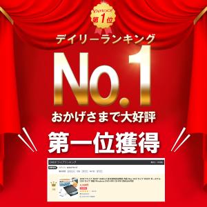 クーポン割引 DVDドライブ 外付け USB3...の詳細画像1