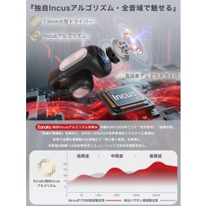 Bluetooth イヤホン ワイヤレス イヤ...の詳細画像5