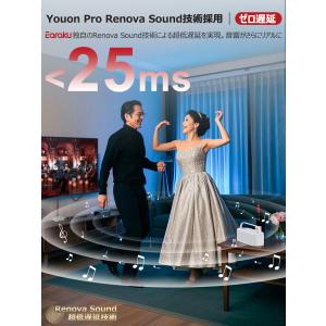 破格20W究極音質 思いやり手元スピーカー ゼ...の詳細画像4