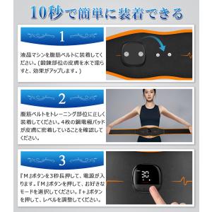クーポン割引 実用新案登録3241448号 E...の詳細画像4