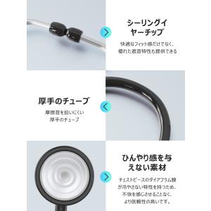 クーポンで引き! 聴診器 医療 心音 内バネ ...の詳細画像2