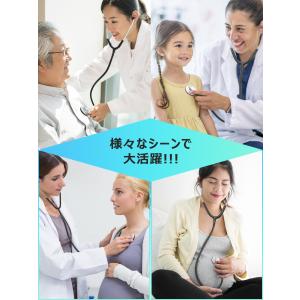 クーポンで引き! 聴診器 医療 心音 内バネ ...の詳細画像5