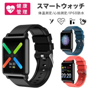スマートウォッチ 心拍数 不整脈の商品一覧 通販 Yahoo ショッピング