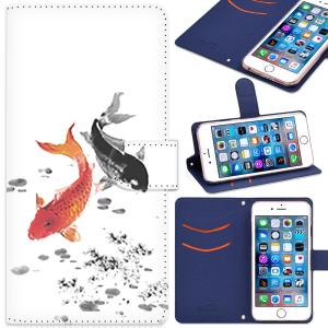 aquos xx3 mini ケース aquos xx3 m...
