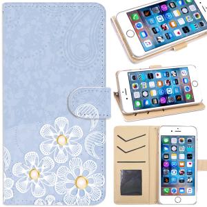 AQUOS Xx3 mini ケース AQUOS Xx3 m...