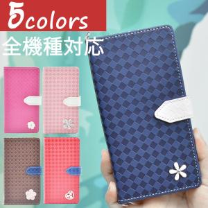 スマホケース 手帳型 全機種対応 Galaxy A21 SC-42A Galaxy A32 5G Rakuten Hand iPhone 11 Pro MAX SO-03L Huawei P30 Pro