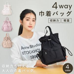 ママリュック マザーズバッグ ショルダーバッグ...の詳細画像1