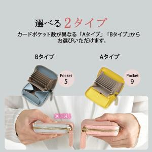 【クーポン利用で1980円】ミニ財布 レディー...の詳細画像2