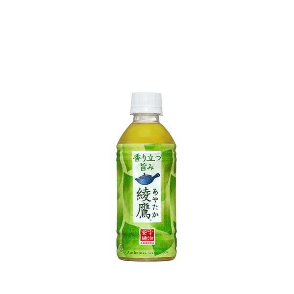 コカ・コーラ社製品 綾鷹 300mlPET ペットボトル 緑茶 ※数量は48本単位でご注文下さい