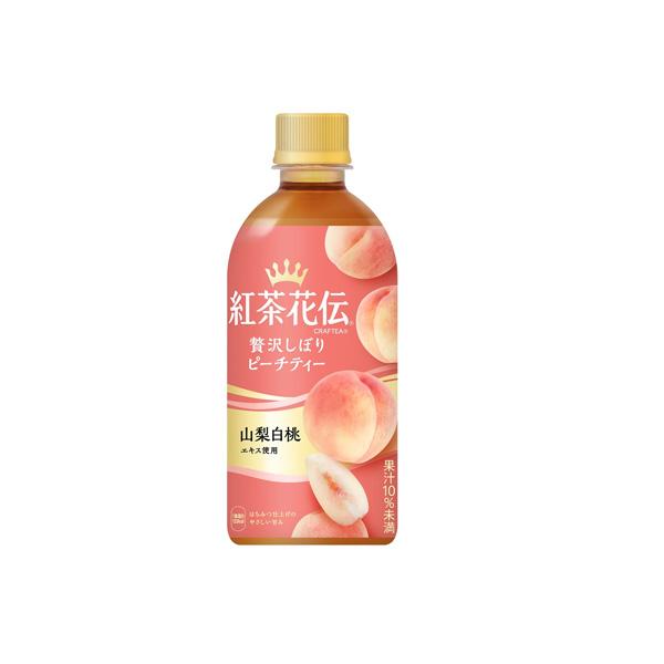 +10％ポイント コカ・コーラ社製品 紅茶花伝 クラフティー 贅沢しぼりピーチティー 440mlPE...