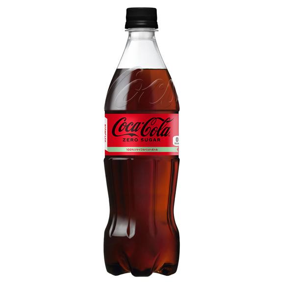 +10％ポイント  コカ・コーラ社製品 コカ・コーラ ゼロシュガー PET 700ml 2ケース 4...