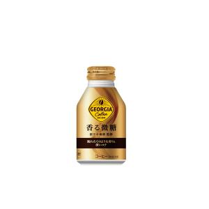 コカ・コーラ社製品 ジョージア 香る微糖 ボトル缶 260ml  2ケース 48本｜bestone1