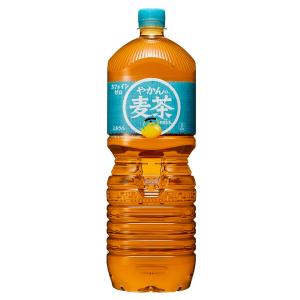 キリン（KIRIN） 【販路限定品】キリン 貢茶(ゴンチャ) 黒糖烏龍ミルク