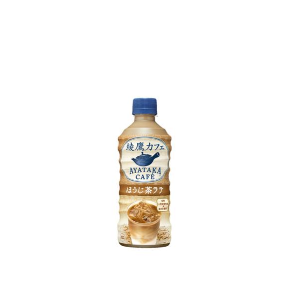 コカ・コーラ社製品 綾鷹カフェ ほうじ茶ラテ　440ml PET 1ケース 24本