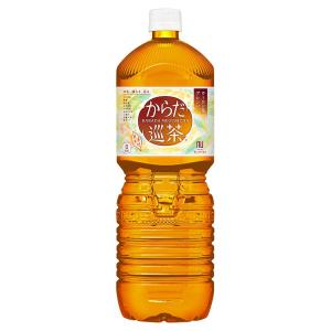からだ巡茶 【2ケース12本】からだ巡茶 ペコらくボトル2L PET : SONOMA