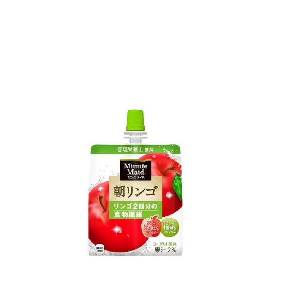 コカ・コーラ社製品 ミニッツメイド朝リンゴ 180gパウチ(6本入) 1ケース 6本