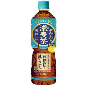 +10％ポイント  コカ・コーラ社製品 やかんの濃麦茶 from 爽健美茶 600ml PET 1ケース 24本｜bestone1