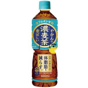 コカ・コーラ社製品 やかんの濃麦茶 from 爽健美茶 600ml PET 2ケース 48本｜bestone1