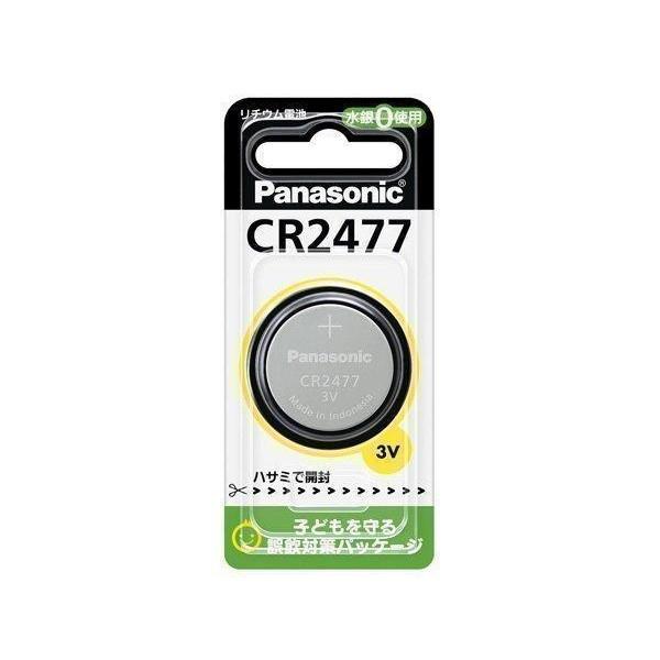 Panasonic CR2477 リチウム コイン電池 3V コイン型 純正品 CR-2477 パナ...