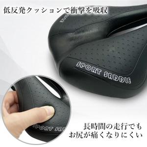 自転車 サドル スポーツ 痛くない 交換 低反...の詳細画像2