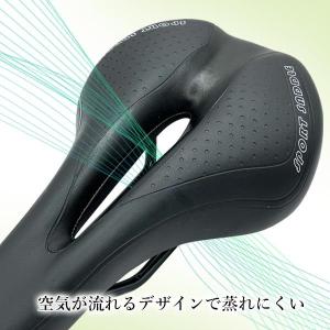 自転車 サドル スポーツ 痛くない 交換 低反...の詳細画像3