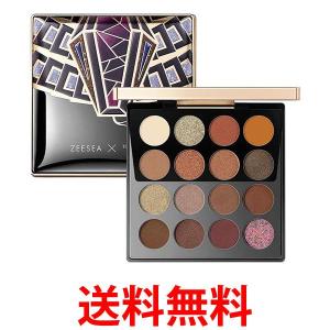 epilat エピラット 脱色クリーム 60g+60g Kr...