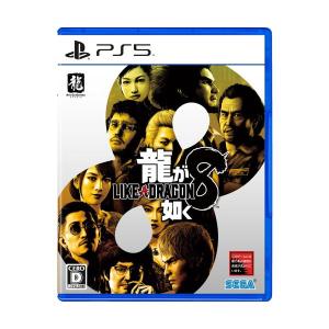 PS5 ソフト 龍が如く8｜bestone1