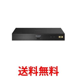 シャープ(SHARP) 4Kチューナー 新4K衛星放送対応 4S-C00AS1