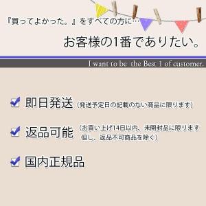 パナソニック CR2032P リチウム電池 コ...の詳細画像1