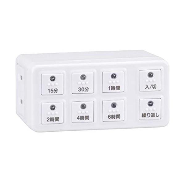 オーム電機  AB6H 04-8883 HS-AB6H ボタン式デジタルタイマー タイマー付き コン...