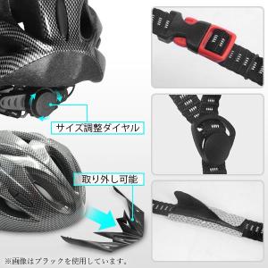 ヘルメット 自転車 大人用 子供用 兼用 流線...の詳細画像5